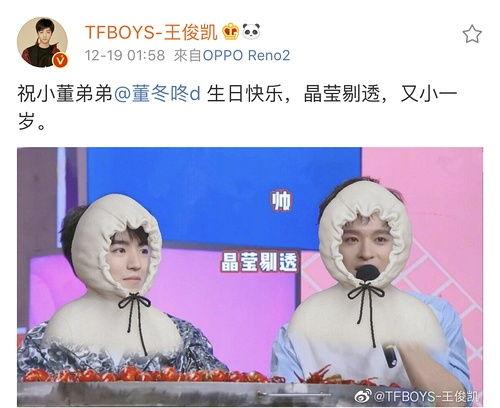 豆瓣娱乐圈吃瓜组,揭秘明星幕后故事，带你领略娱乐圈风云变幻